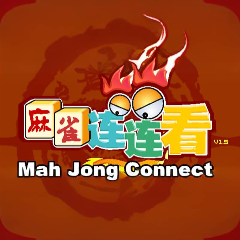 SHARP - X68000用ゲーム 麻雀航海記【Mahjong Koukaiki】 X68000用ゲーム 麻雀航海記【Mahjong Koukaiki】