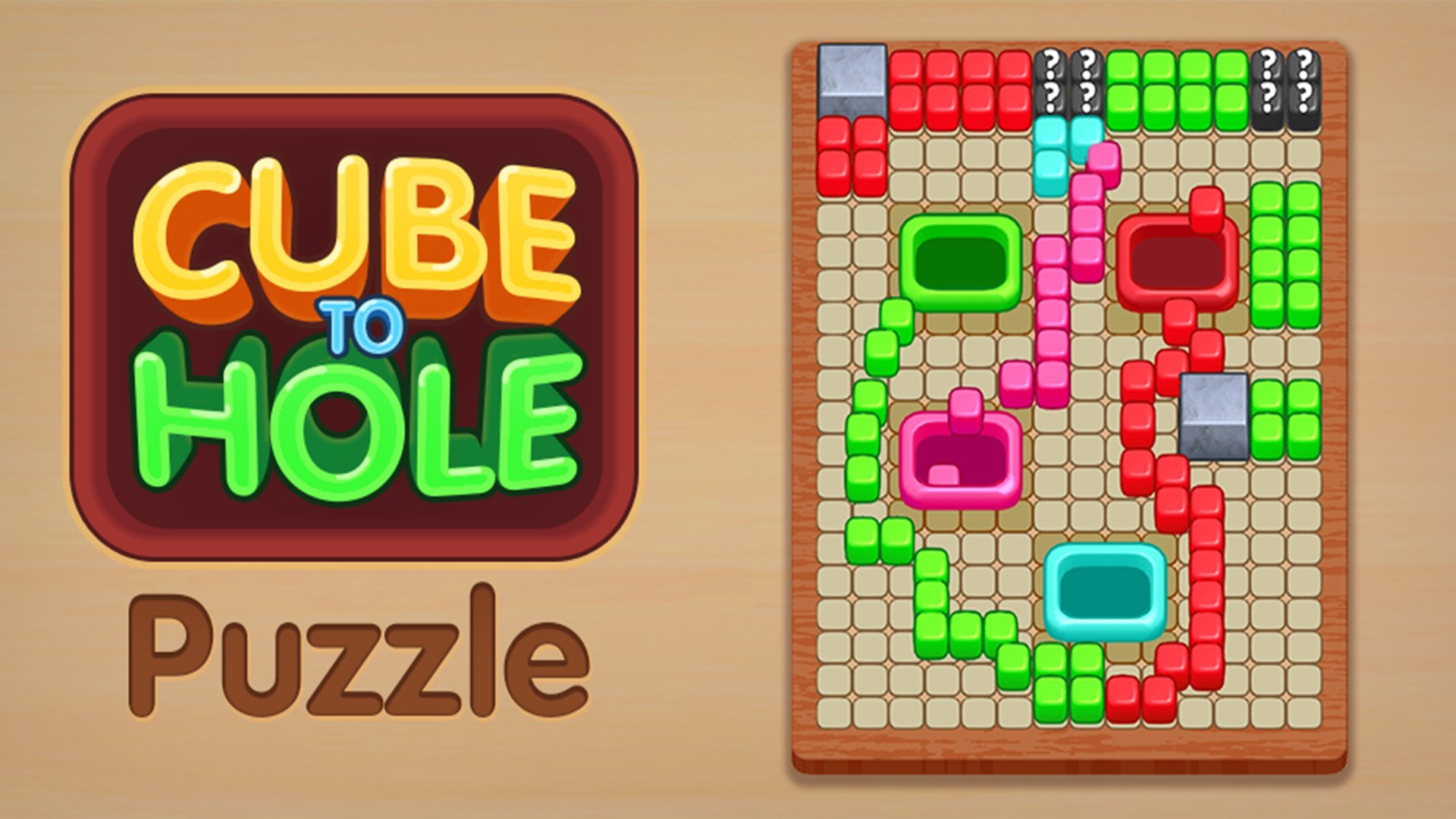 Cube to Hole Puzzle