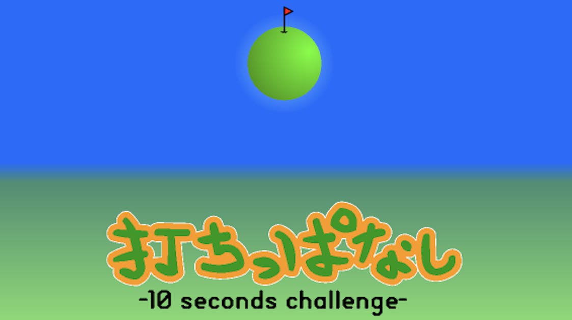 ondergoed keuken Victor 10 Seconds Challenge 🕹️ Play 10 Seconds Challenge on CrazyGames