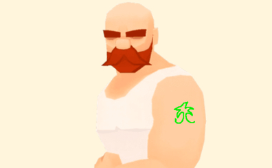 Draw Tattoo