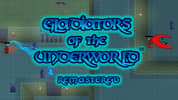 Gladiators of the Underworld: Remastered