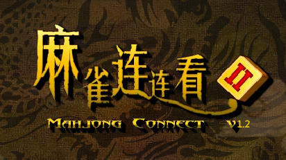 Mahjong Connect 2 Legacy Spill Mahjong Connect 2 Legacy P   Cover 1653299604735 