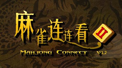 Mah Jong Connect II 