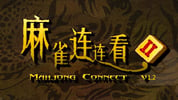 Mahjong Connect 2 (Legacy)