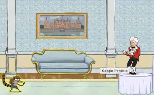 Regular Show Fist Punch 🕹️ Play on CrazyGames