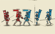 Samurai Rebellion