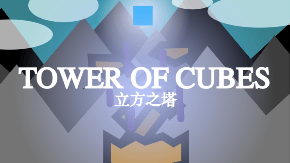 Tower of Cubes