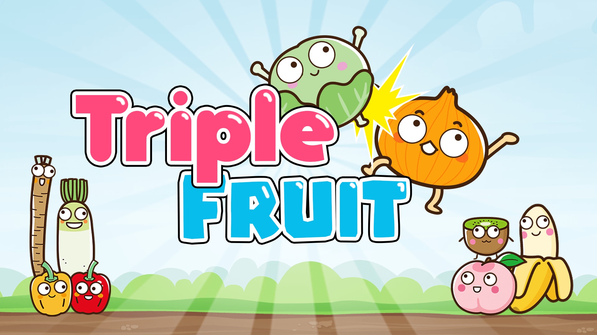 Triple Fruit